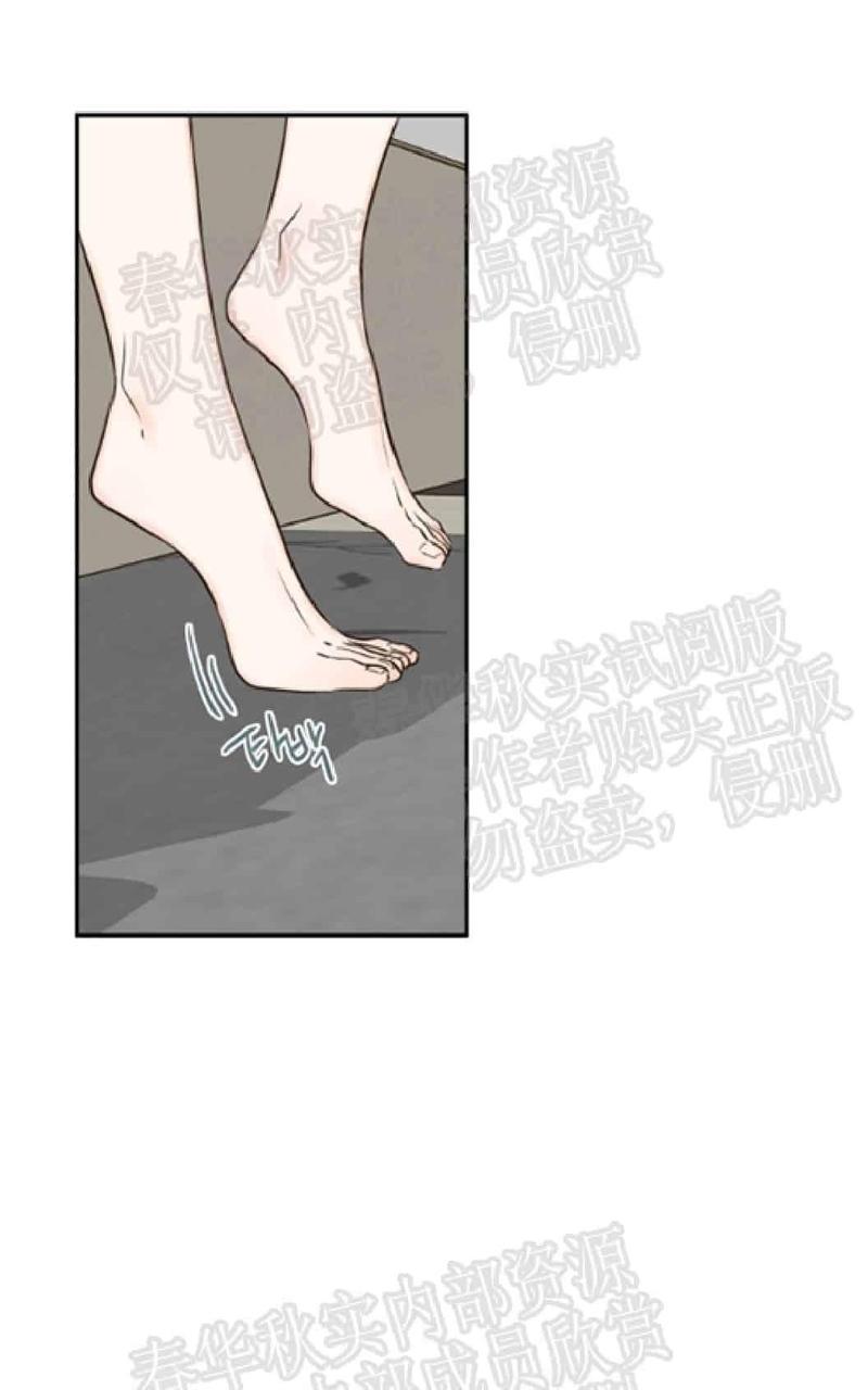 金代理的秘密/半血族第一季[耽美]韩漫全集-第18话无删减无遮挡章节图片 