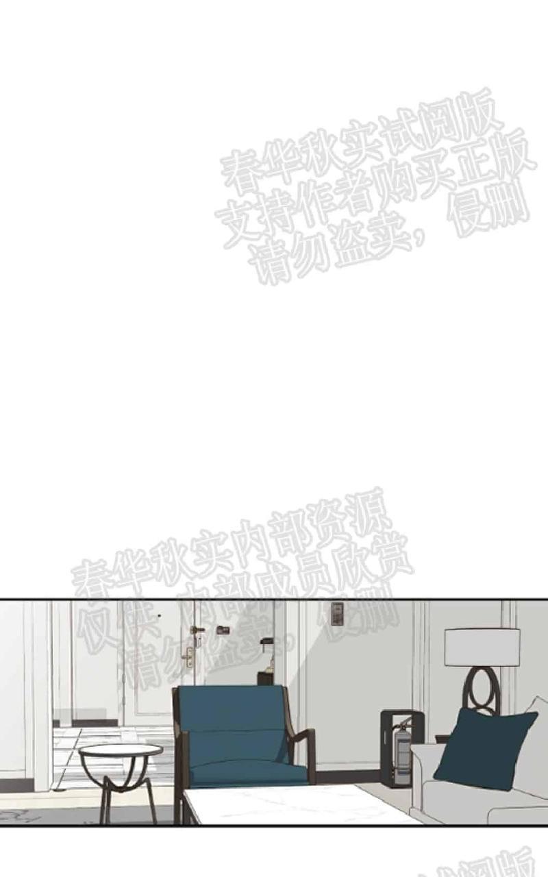 金代理的秘密/半血族第一季[耽美]韩漫全集-第18话无删减无遮挡章节图片 