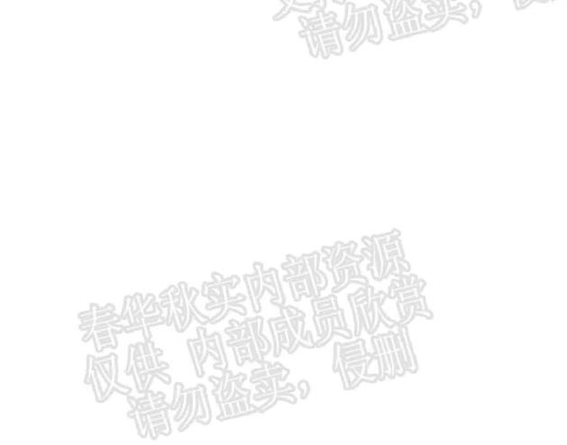 金代理的秘密/半血族第一季[耽美]韩漫全集-第18话无删减无遮挡章节图片 