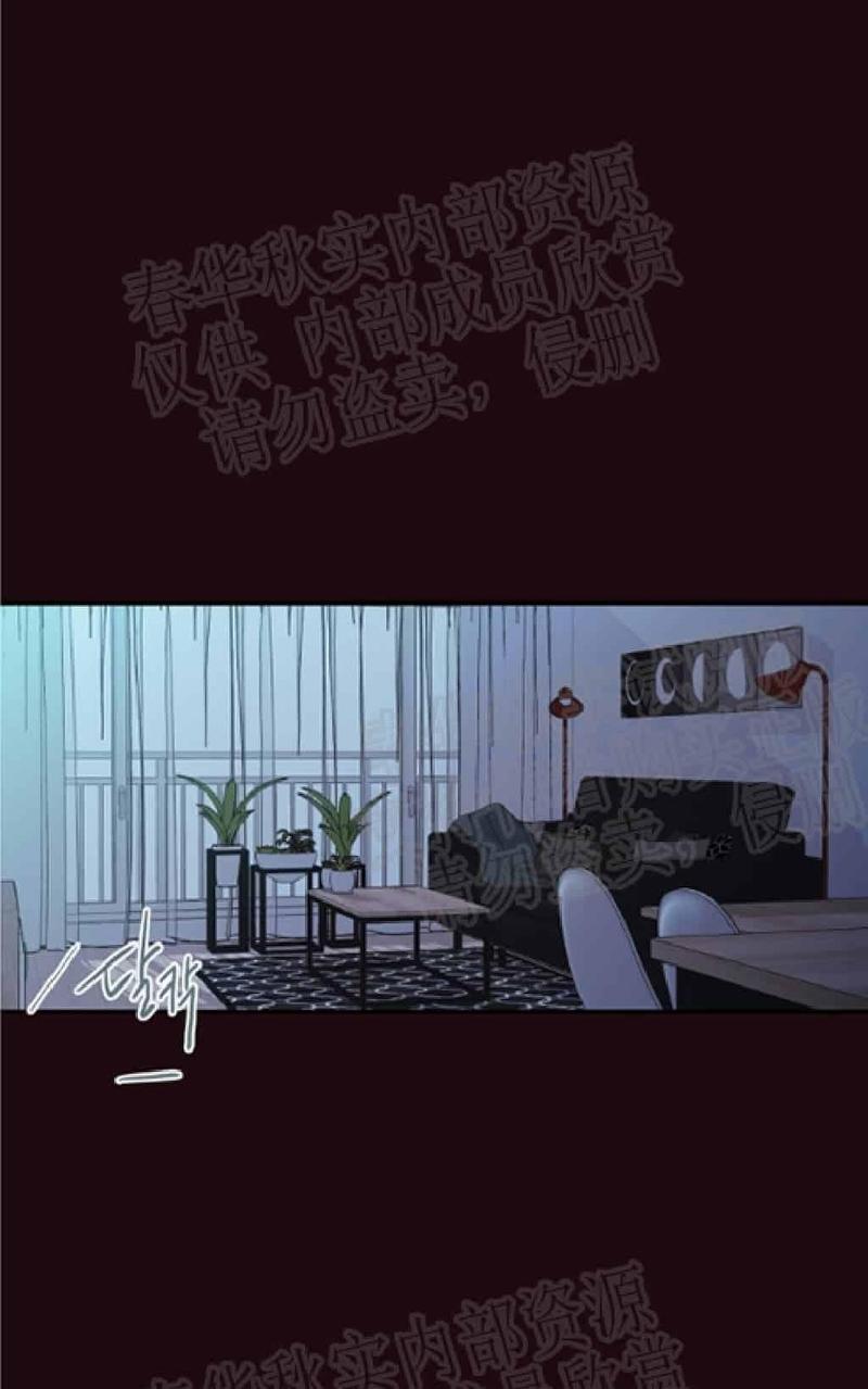 金代理的秘密/半血族第一季[耽美]韩漫全集-第19话无删减无遮挡章节图片 
