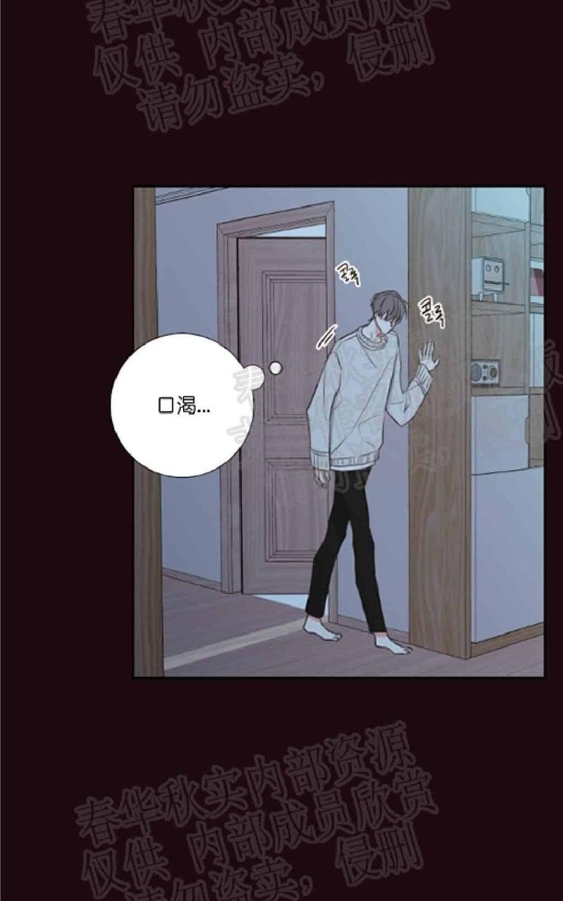金代理的秘密/半血族第一季[耽美]韩漫全集-第19话无删减无遮挡章节图片 