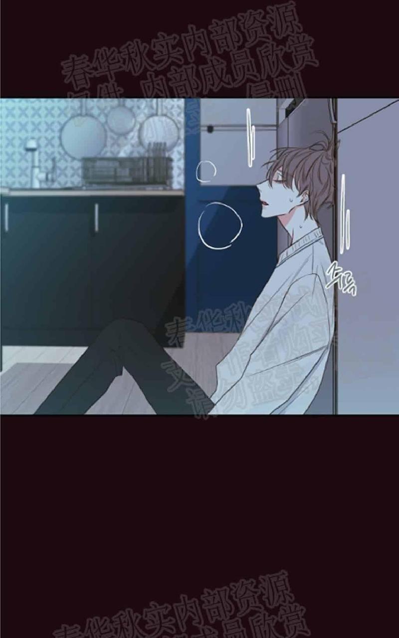 金代理的秘密/半血族第一季[耽美]韩漫全集-第19话无删减无遮挡章节图片 