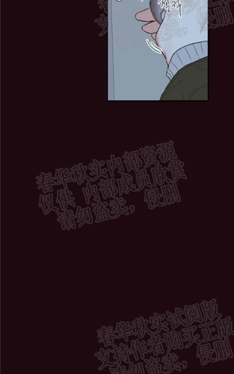 金代理的秘密/半血族第一季[耽美]韩漫全集-第19话无删减无遮挡章节图片 