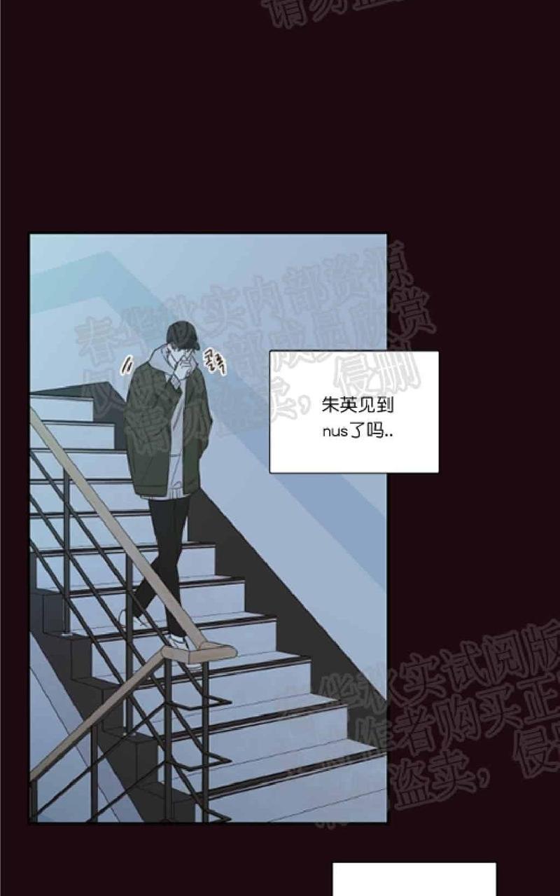 金代理的秘密/半血族第一季[耽美]韩漫全集-第19话无删减无遮挡章节图片 