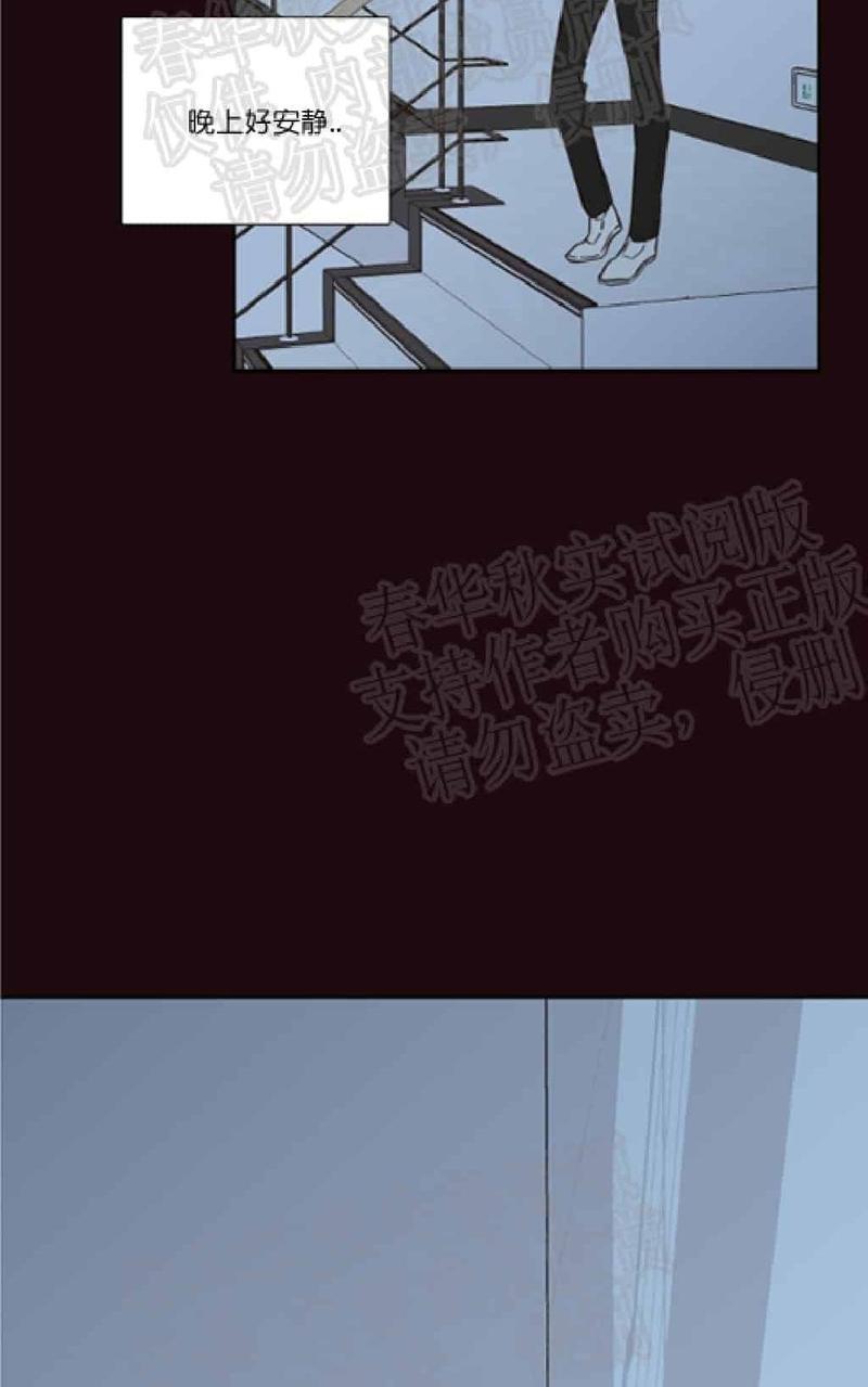 金代理的秘密/半血族第一季[耽美]韩漫全集-第19话无删减无遮挡章节图片 