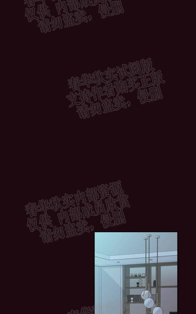 金代理的秘密/半血族第一季[耽美]韩漫全集-第20话无删减无遮挡章节图片 