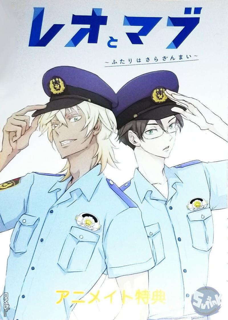 玲央与真武～两人是SARAZANMAI～[耽美]韩漫全集-A店漫画特典无删减无遮挡章节图片 