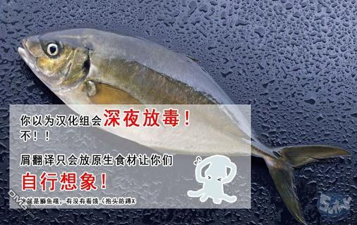 玲央与真武～两人是SARAZANMAI～[耽美]韩漫全集-A店漫画特典无删减无遮挡章节图片 