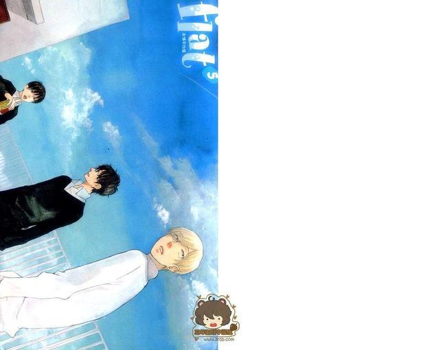 flat友情平均值[耽美]韩漫全集-第5卷无删减无遮挡章节图片 