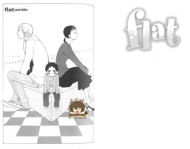 flat友情平均值[耽美]韩漫全集-第5卷无删减无遮挡章节图片 