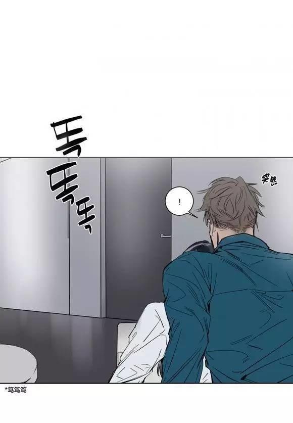 被驯服的遗产[耽美]韩漫全集-第8话无删减无遮挡章节图片 