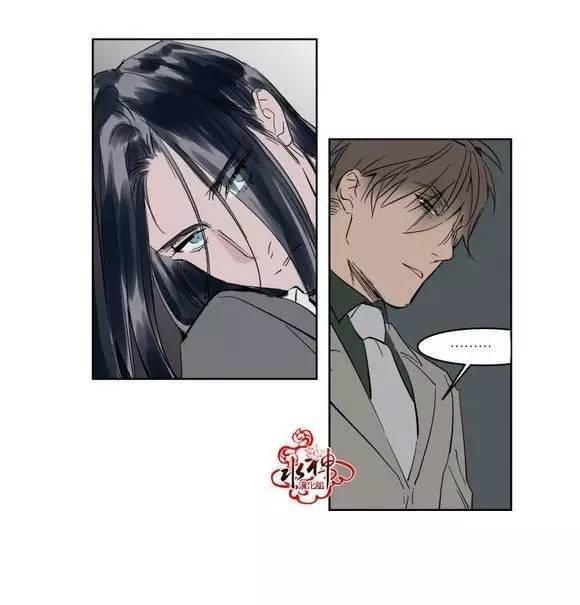 被驯服的遗产[耽美]韩漫全集-第10话无删减无遮挡章节图片 