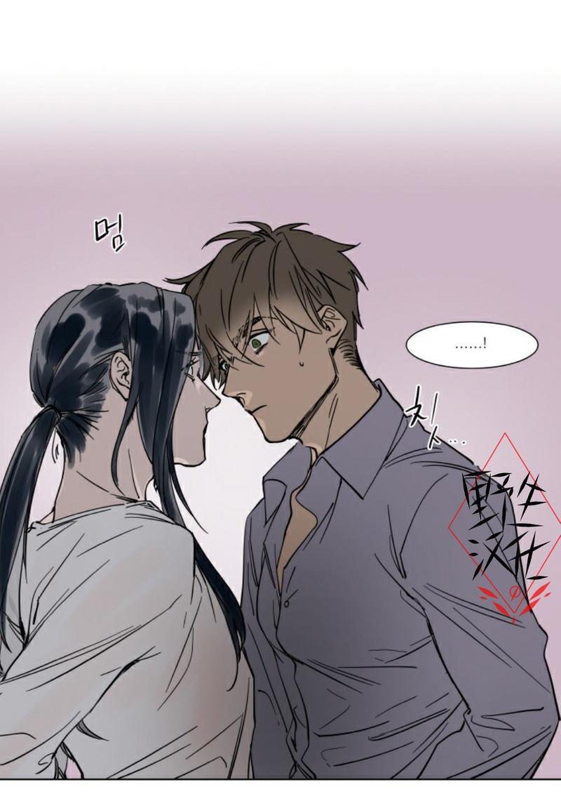 被驯服的遗产[耽美]韩漫全集-第27话无删减无遮挡章节图片 