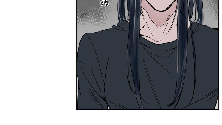被驯服的遗产[耽美]韩漫全集-第36话无删减无遮挡章节图片 
