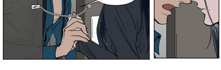 被驯服的遗产[耽美]韩漫全集-第36话无删减无遮挡章节图片 