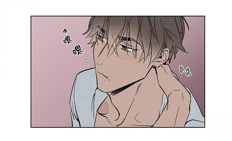 被驯服的遗产[耽美]韩漫全集-番外03无删减无遮挡章节图片 