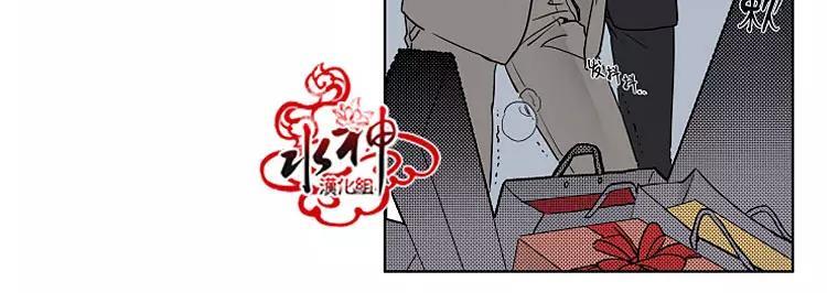 被驯服的遗产[耽美]韩漫全集-中秋特别篇无删减无遮挡章节图片 
