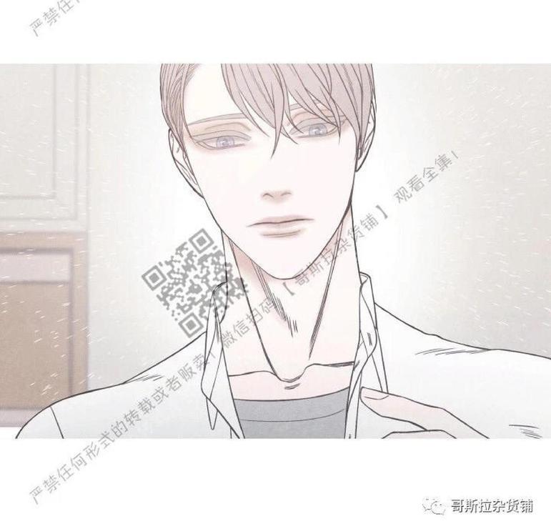 冰点/融化的点[耽美]韩漫全集-第2话无删减无遮挡章节图片 