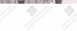 冰点/融化的点[耽美]韩漫全集-第16话无删减无遮挡章节图片 