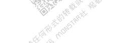 冰点/融化的点[耽美]韩漫全集-第24话无删减无遮挡章节图片 