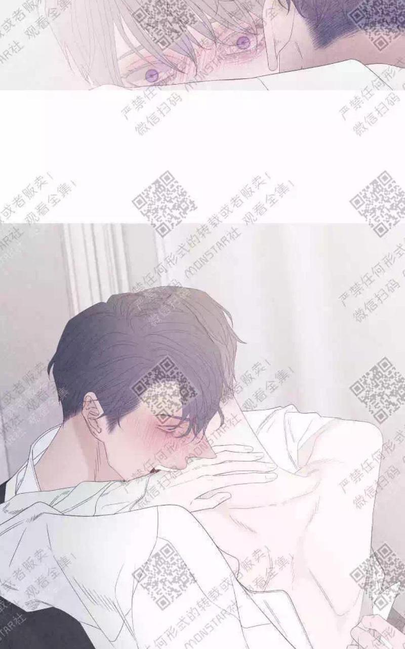 冰点/融化的点[耽美]韩漫全集-第25话无删减无遮挡章节图片 
