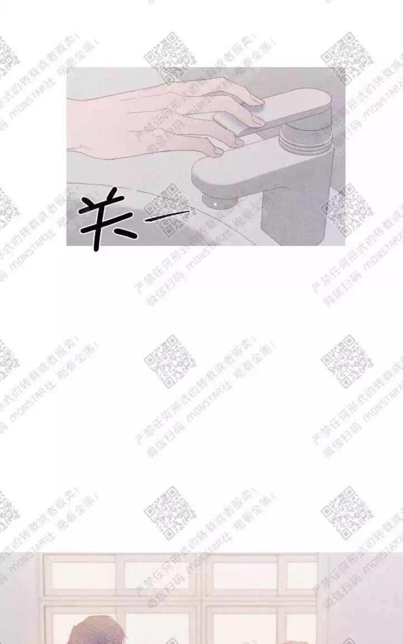冰点/融化的点[耽美]韩漫全集-第27话无删减无遮挡章节图片 