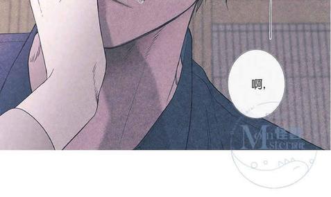 冰点/融化的点[耽美]韩漫全集-融化的点第2话无删减无遮挡章节图片 