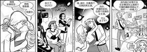 StickyDillyBuns[耽美]韩漫全集-第1-9话无删减无遮挡章节图片 