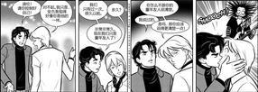 StickyDillyBuns[耽美]韩漫全集-第10-19话无删减无遮挡章节图片 