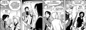 StickyDillyBuns[耽美]韩漫全集-第20-29话无删减无遮挡章节图片 