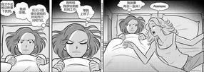 StickyDillyBuns[耽美]韩漫全集-第40-49话无删减无遮挡章节图片 