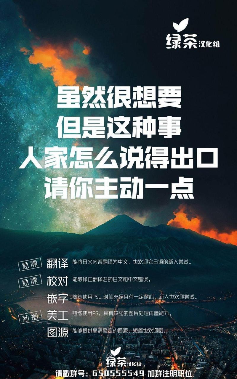 春与夏推理事件簿[耽美]韩漫全集-第9话无删减无遮挡章节图片 