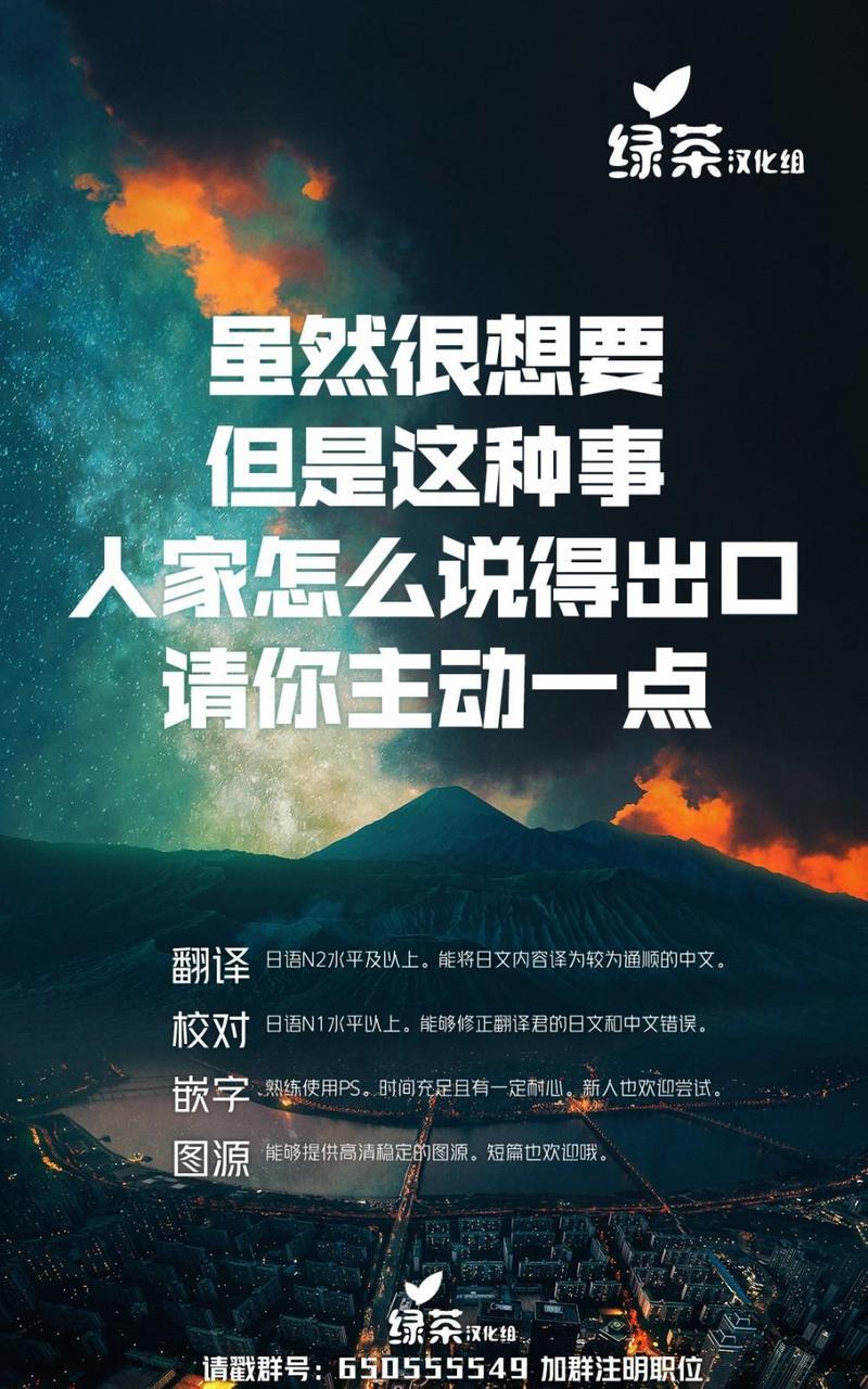 春与夏推理事件簿[耽美]韩漫全集-第11话无删减无遮挡章节图片 