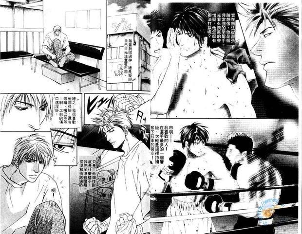 拳击系列合集[耽美]韩漫全集-第2卷无删减无遮挡章节图片 