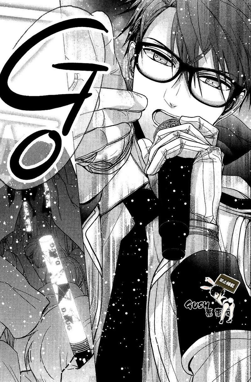 不适合恋爱的职业[耽美]韩漫全集-第8话无删减无遮挡章节图片 