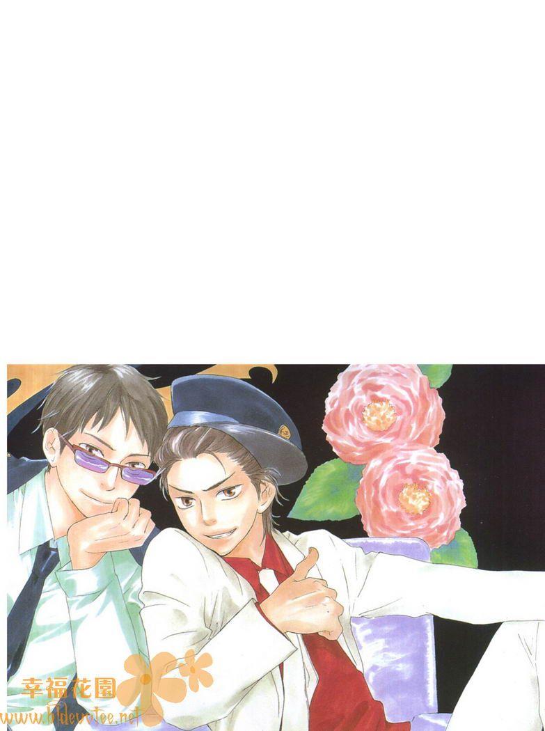 野蛮情人[耽美]韩漫全集-第1卷无删减无遮挡章节图片 