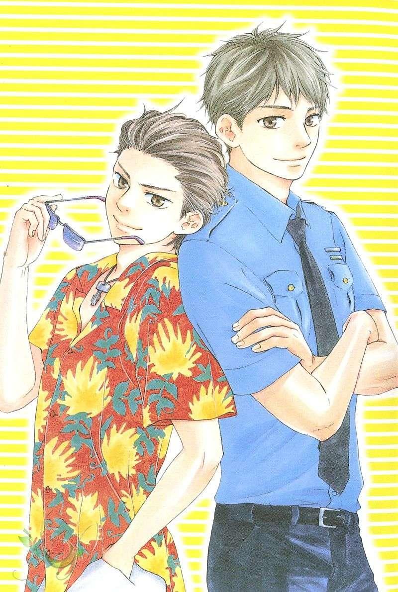 野蛮情人[耽美]韩漫全集-第4卷无删减无遮挡章节图片 