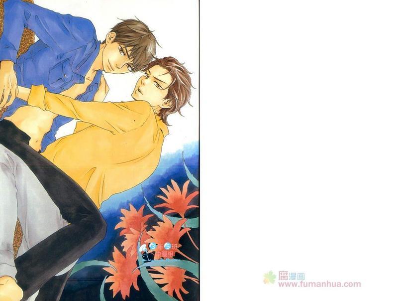 野蛮情人[耽美]韩漫全集-第5卷无删减无遮挡章节图片 