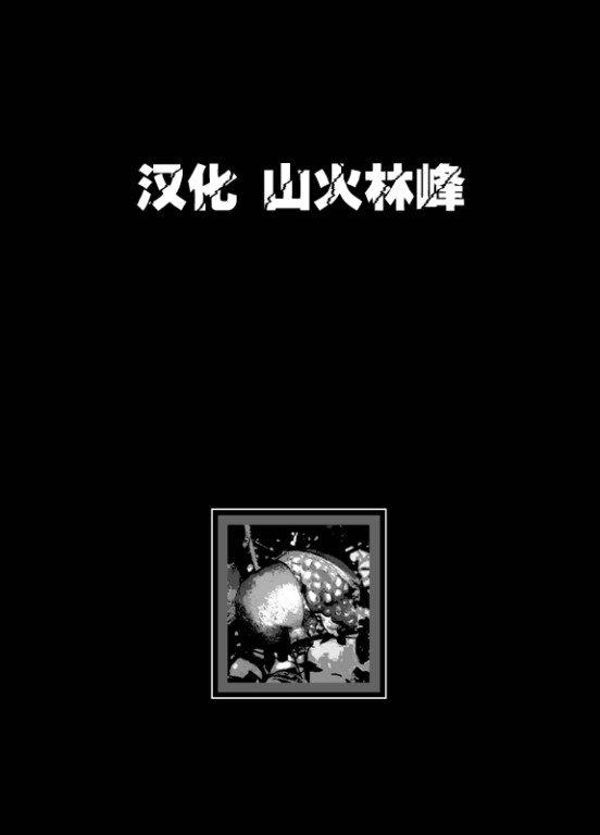 兰丸(ZARIA)合集[耽美]韩漫全集-第6话无删减无遮挡章节图片 