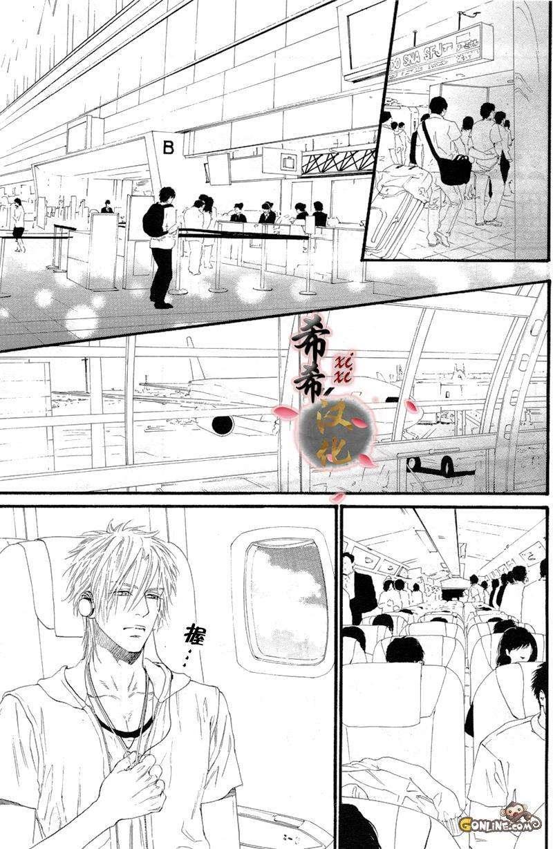 不等号[耽美]韩漫全集-第6话无删减无遮挡章节图片 