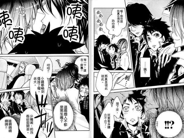LASTCAT[耽美]韩漫全集-第1卷无删减无遮挡章节图片 