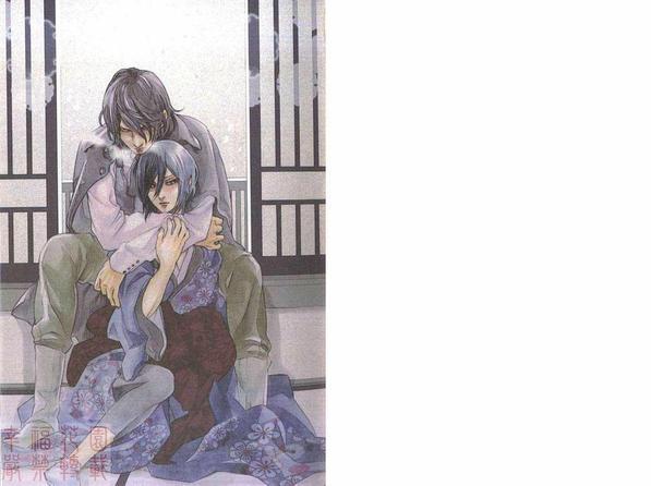 今夜让我陪伴你[耽美]韩漫全集-第1卷无删减无遮挡章节图片 