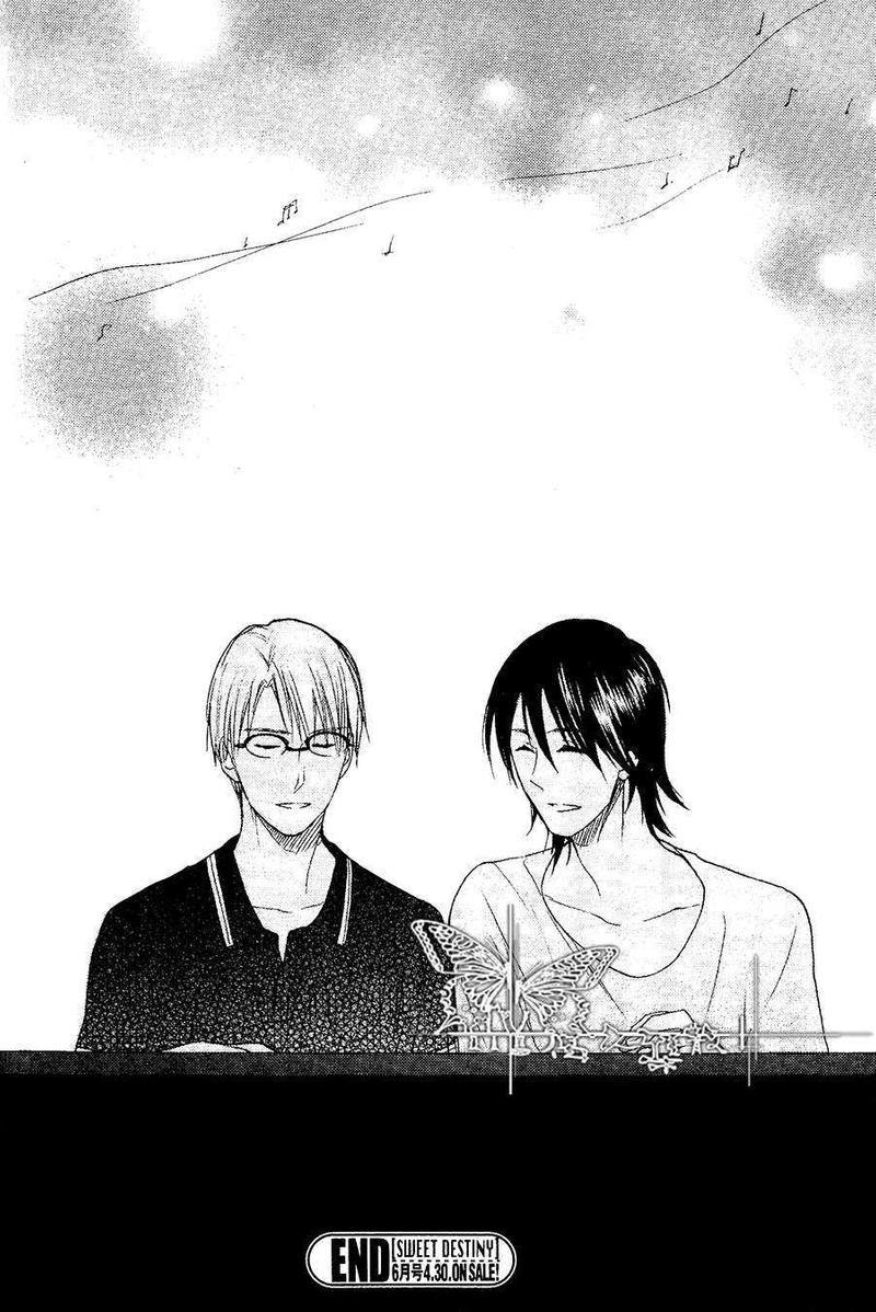 第7号～终曲～[耽美]韩漫全集-第1话无删减无遮挡章节图片 