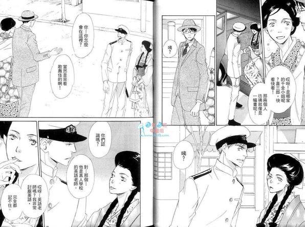 在浪漫之国相逢吧![耽美]韩漫全集-第1卷无删减无遮挡章节图片 