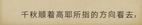 炎之蜃气楼-轻小说[耽美]韩漫全集-第5-2话无删减无遮挡章节图片 