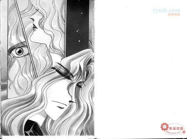 梦幻的翅膀[耽美]韩漫全集-第4卷无删减无遮挡章节图片 