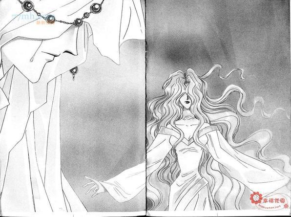 梦幻的翅膀[耽美]韩漫全集-第4卷无删减无遮挡章节图片 