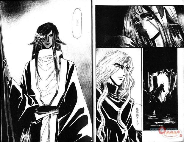 梦幻的翅膀[耽美]韩漫全集-第5卷无删减无遮挡章节图片 