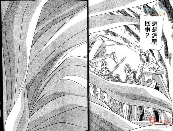 梦幻的翅膀[耽美]韩漫全集-第6卷无删减无遮挡章节图片 