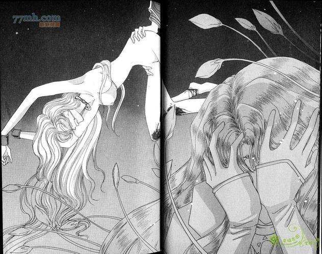 梦幻的翅膀[耽美]韩漫全集-第8卷无删减无遮挡章节图片 